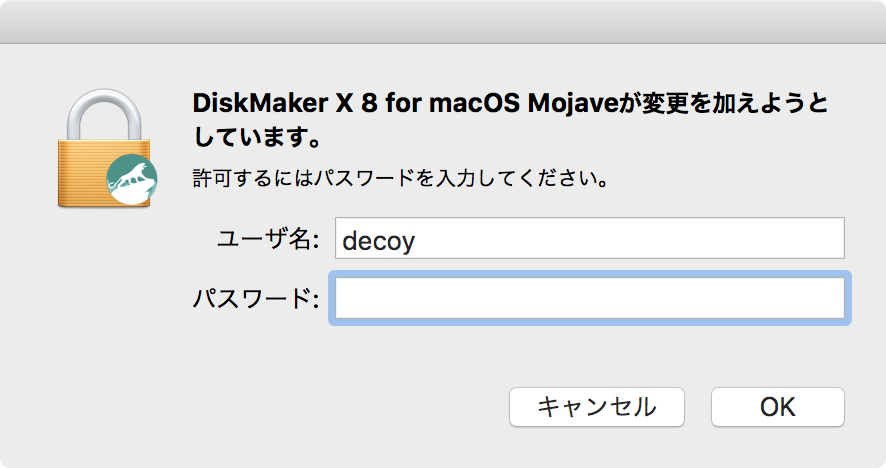 diskmaker x for macos